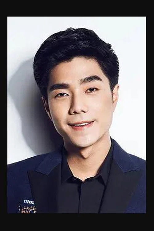 Photo of Yuan ChengJie
