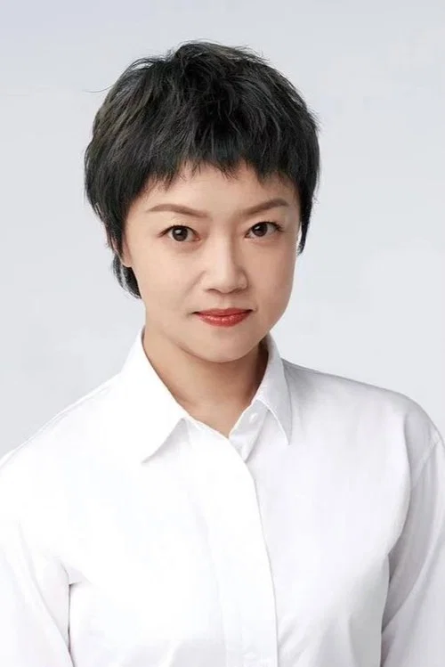 Photo of Sun Yue