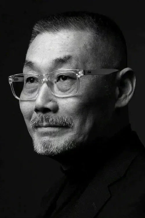 Photo of He Ping