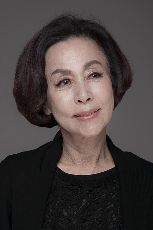 Photo of Son Sook