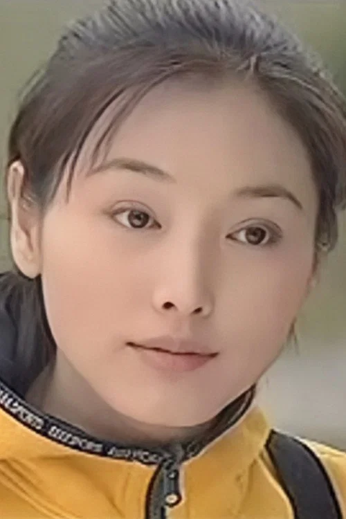 Photo of Zhang Yan