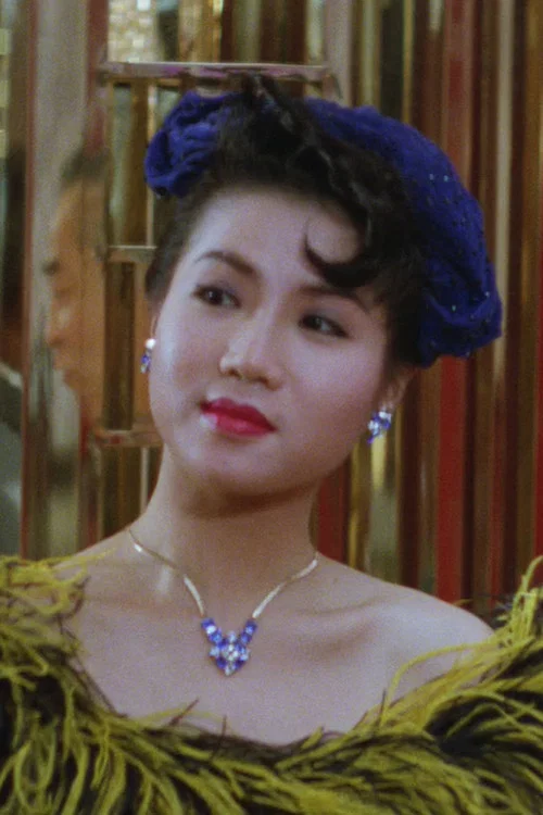 Photo of Lok Pooi