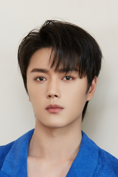 Photo of Wang Xuan