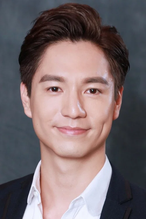 Photo of Ricco Ng