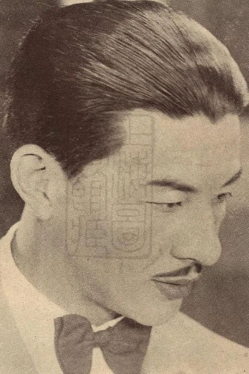 Photo of Jianong Gong