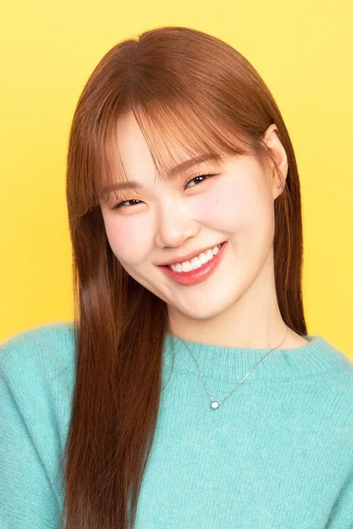 Photo of Eom Ji-yoon