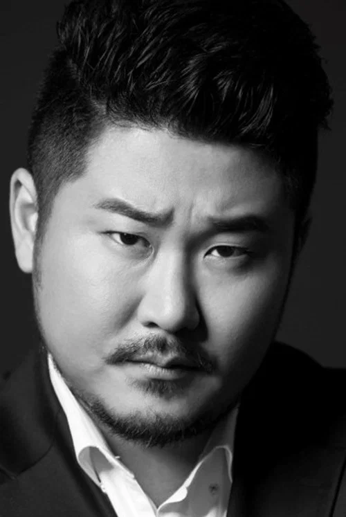 Photo of Yoon Tae-in
