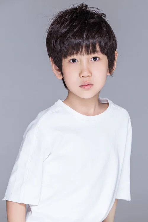 Photo of Xiao Bochen