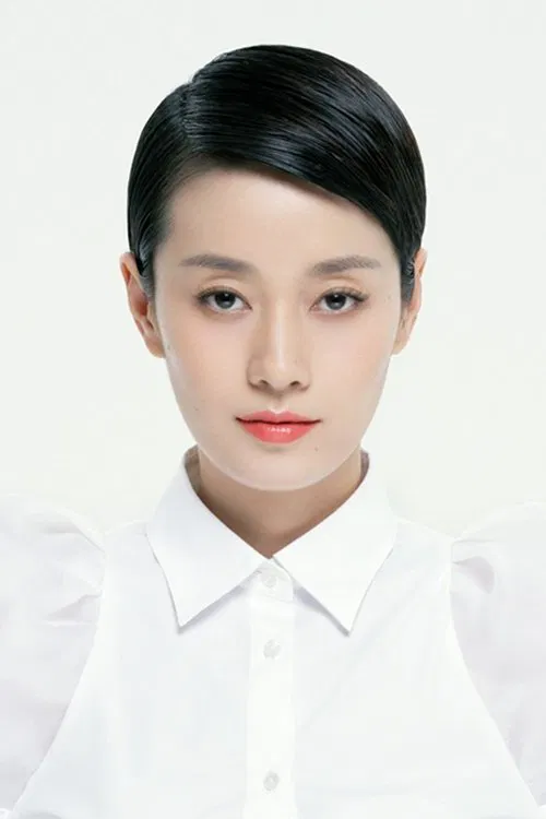 Photo of Ma Yili
