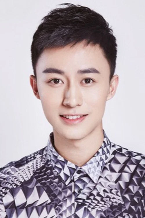 Photo of Fu Jia
