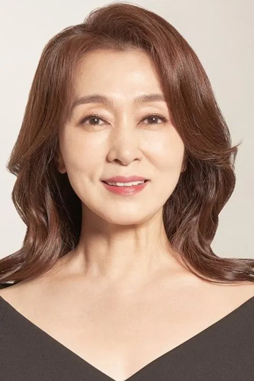 Photo of Moon Hee-kyung