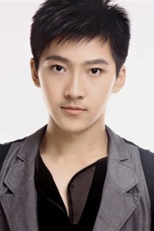 Photo of Lu Hong