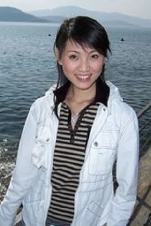 Photo of Xiong Xiao Ling