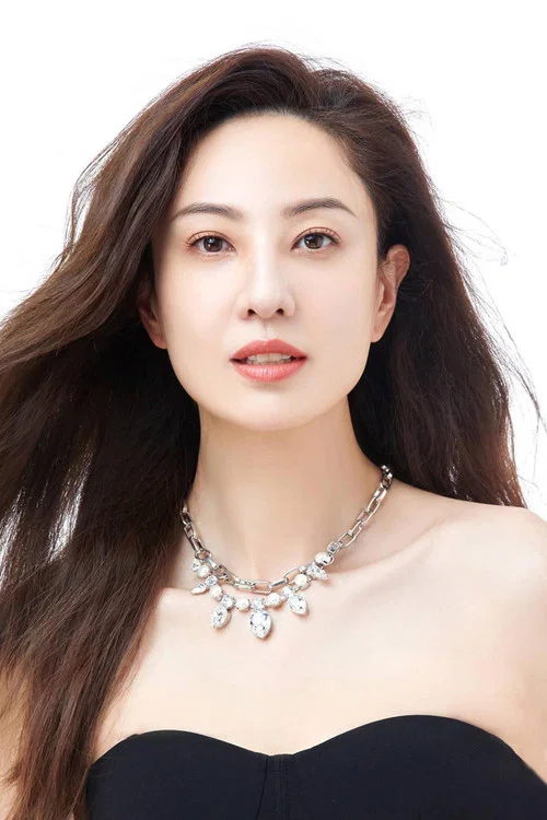 Photo of Yumiko Cheng Hei-Yi