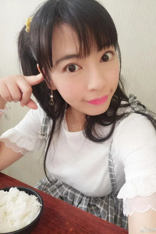 Photo of Lin Su