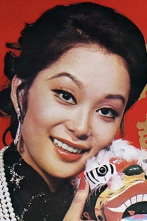 Photo of Shih Szu
