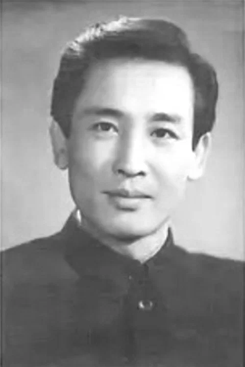 Photo of Wang Pei