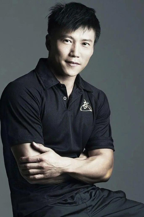 Photo of 翁清海