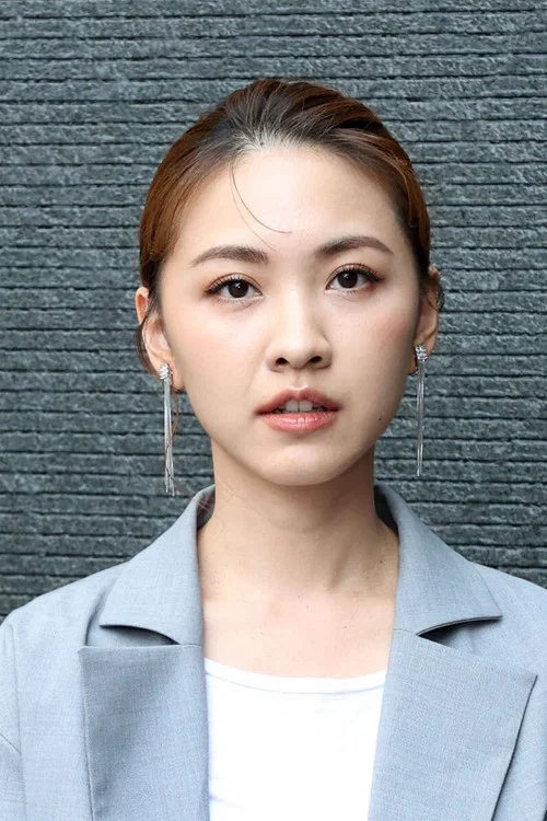 Photo of Grace Lin