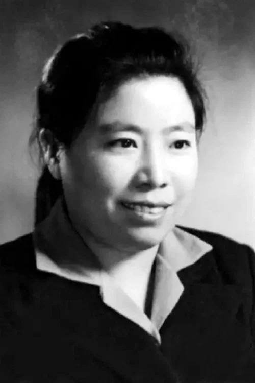 Photo of Ning Li