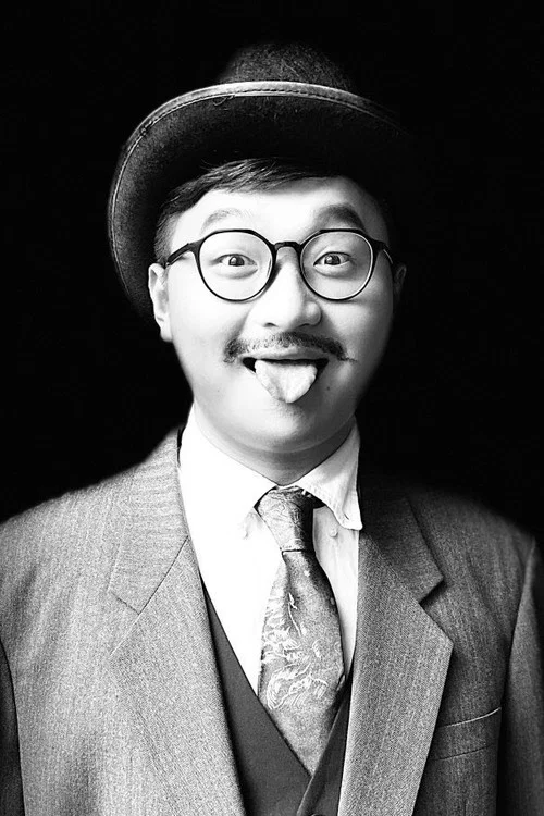 Photo of Tan Shan-chien