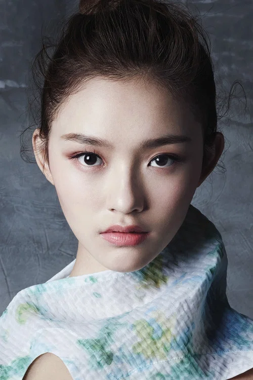 Photo of Lin Yun