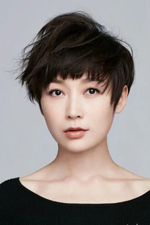 Photo of Dai Lele