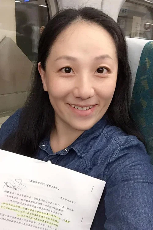 Photo of Lin Yi-shan