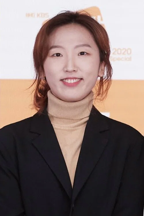 Photo of Yoo Young-eun