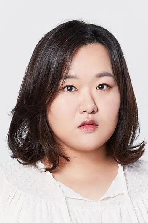 Photo of Ha Jae-sook