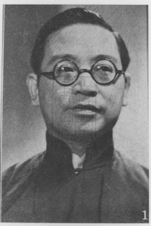 Photo of Ouyang Yuqian