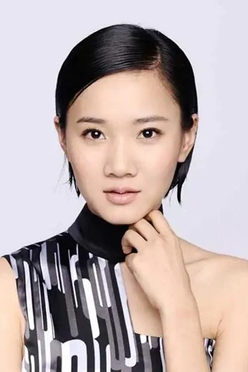Photo of Chang Fangyuan