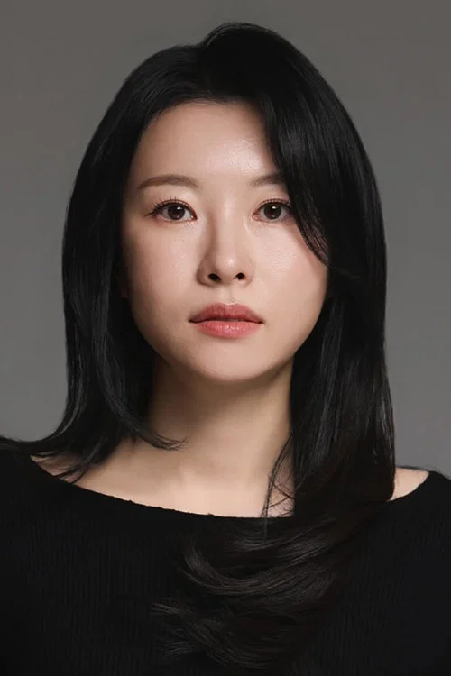 Photo of Yoo In-hye