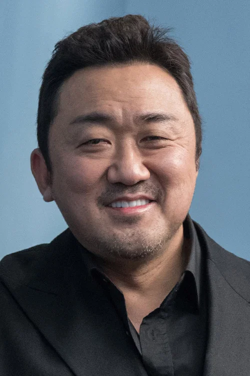 Photo of Don Lee