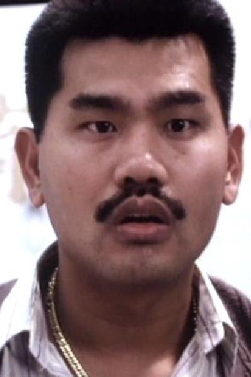 Photo of Jamie Luk Kim-Ming