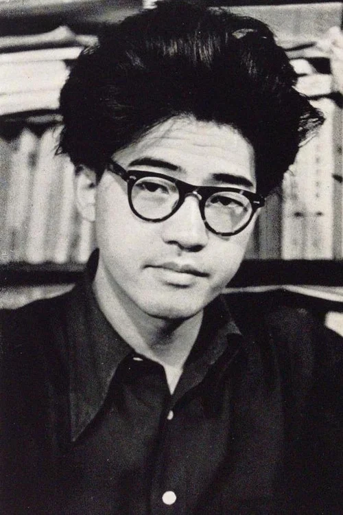 Photo of Kōbō Abe