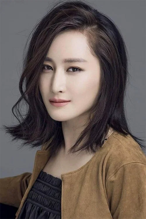 Photo of Jiang Luxia
