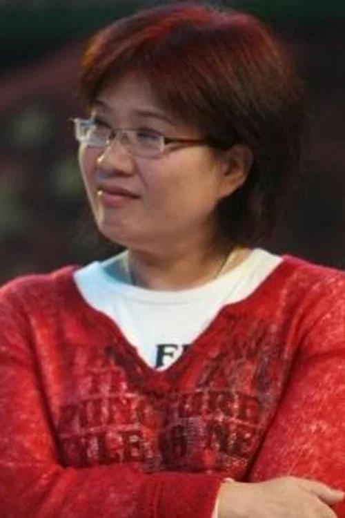 Photo of Jiang Guijin
