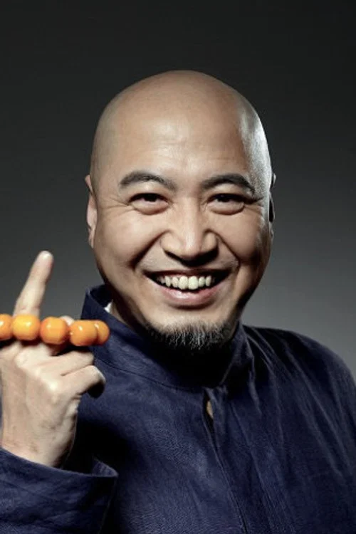Photo of Wang Yao