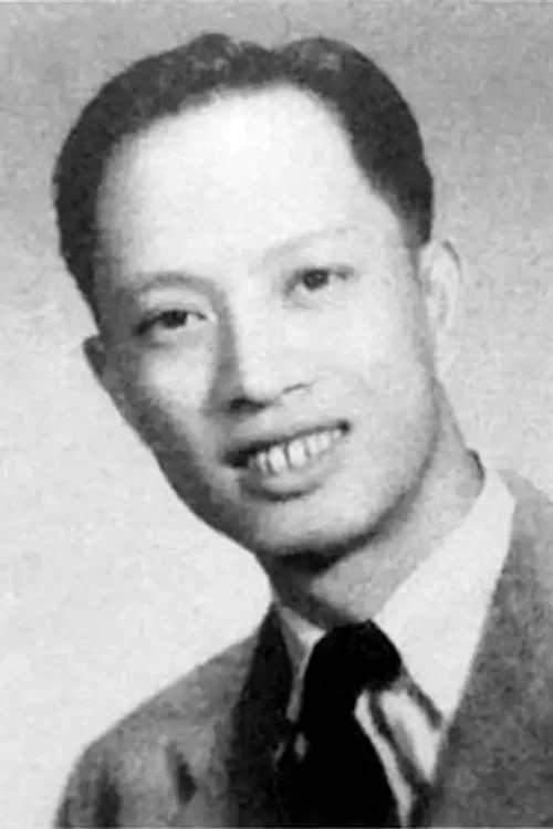 Photo of Bao Lei