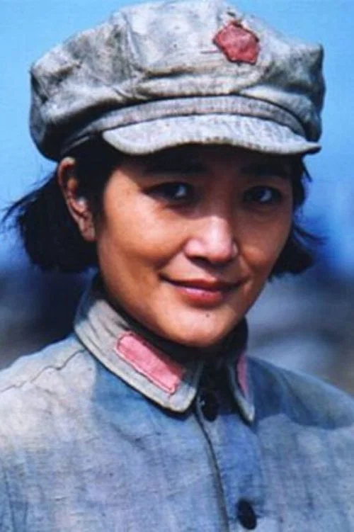 Photo of Wang Yajun