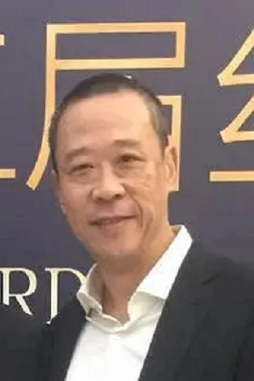 Photo of Wu Di