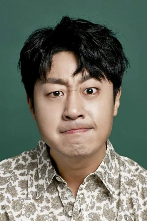 Photo of Bae Yu-ram