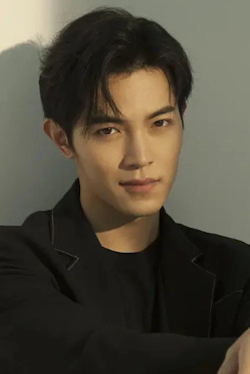 Photo of Han Mubo