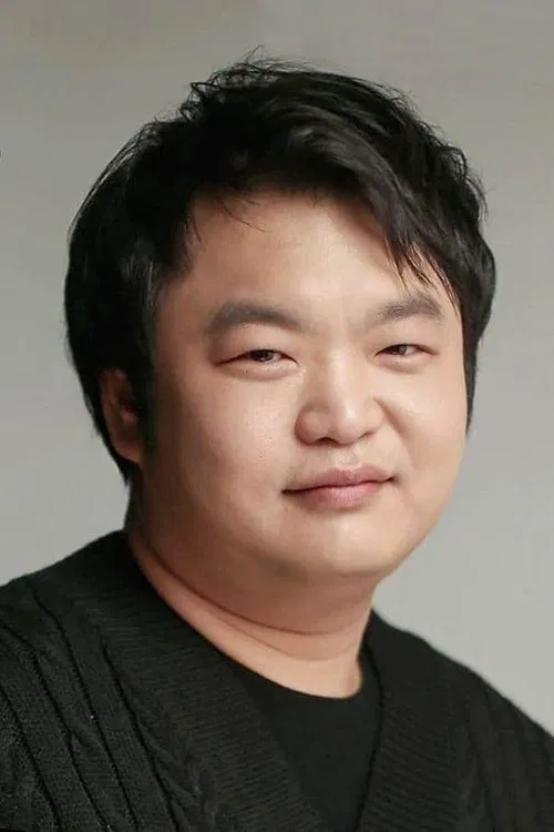Photo of Ko Kyu-pil