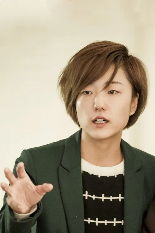 Photo of Moon Ji-won
