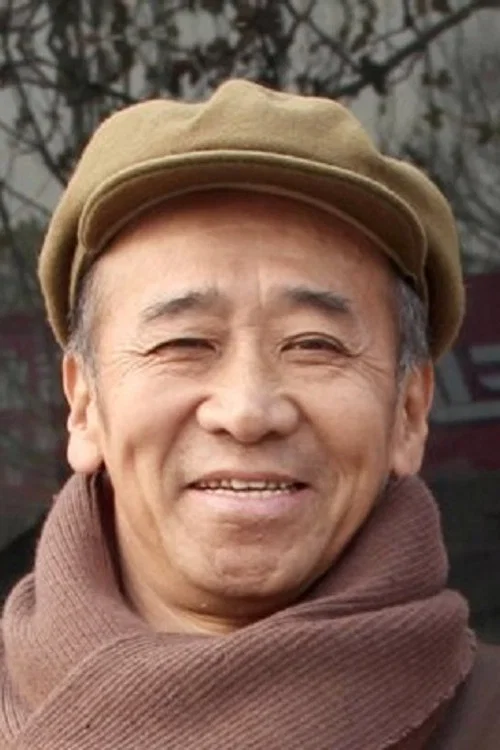 Photo of Liu Bin