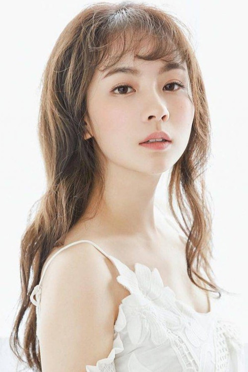 Photo of Vivian Koo
