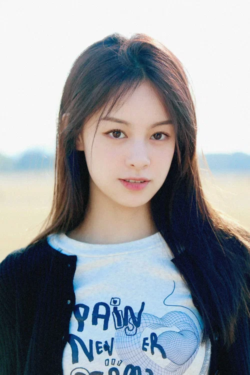 Photo of Cheryn Lin