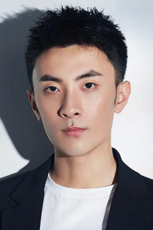 Photo of Shi Guang